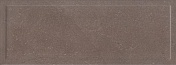 Керамическая плитка Kerama Marazzi Орсэ 15109 Коричневый панель настенная 15х40