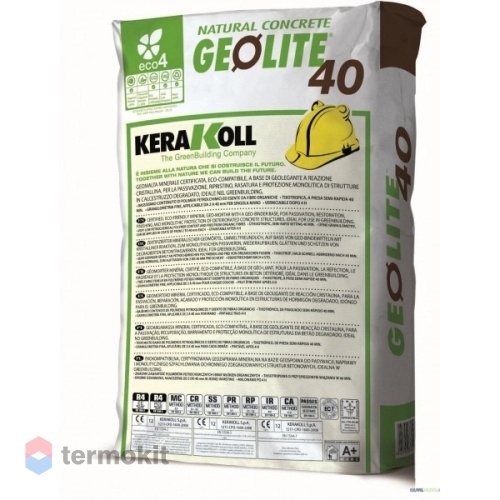 Kerakoll Ремонтный состав Geolite 40 мешок 25кг