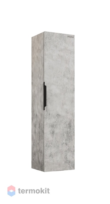 Шкаф-колонна Grossman Кросс 30 подвесной бетон 303006
