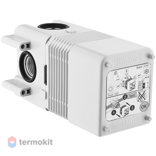 Скрытая часть Vitra Minibox для встраиваемого смесителя A42213