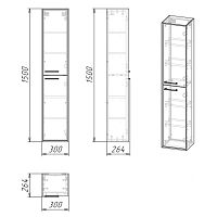 Шкаф-колонна Grossman Реал 30 подвесной веллингтон/бетон Арья 303007 УЦЕНЕННЫЙ