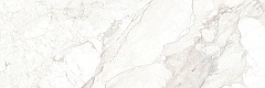 Керамическая плитка Delacora Delight Crema WT15DEG01R настенная 24,6x74