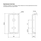 Стакан для зубных щеток IDDIS Slide SLISCG1i45