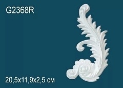 Орнамент Perfect G2368R