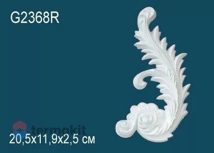 Орнамент Perfect G2368R