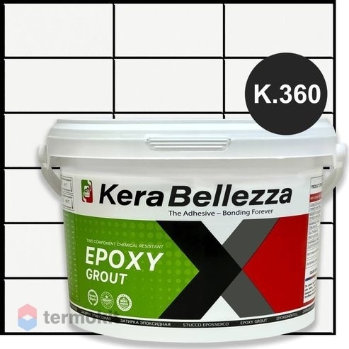 Затирка KeraBellezza Design эпоксидная K.360 1 кг