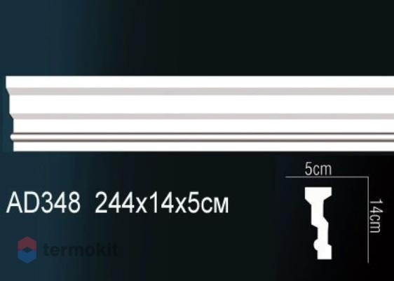 Молдинг Perfect гладкий AD348
