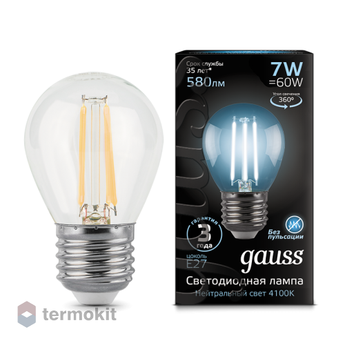 Лампа Gauss LED Filament Globe E27 7W 4100K 1/10/50