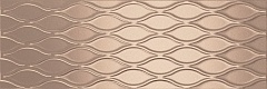 Керамическая плитка Azulev Colours Chain Silver Pink настенная 40x120
