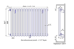 Стальной трубчатый радиатор КЗТО Гармония С25-1 500 / 16 секций с боковым подключением