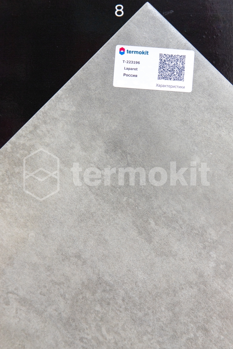 Керамогранит Ceramica Classic Bastion тёмно-серый 40х40 (артикул: Т ...