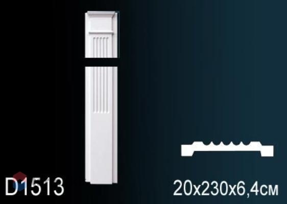 Дверное Обрамление Perfect D1513