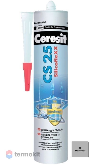 Затирка Ceresit CS 25 силиконовая 10 Манхеттен 280мл