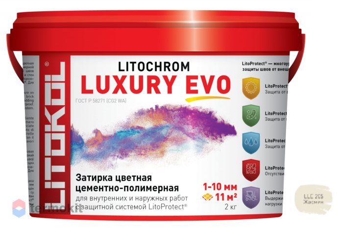 Затирка Litokol цементная Litochrom 1-10 Luxury Evo LLE.205 жасмин 2кг