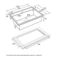 Мойка для кухни Paulmark STEPIA черный металлик PM117551-BLM