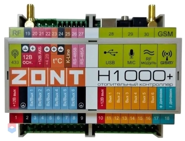 Универсальный контроллер ZONT H1000+