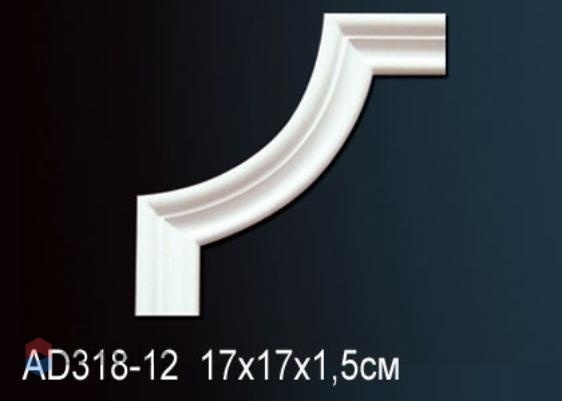 Угловой Элемент Perfect AD318-12