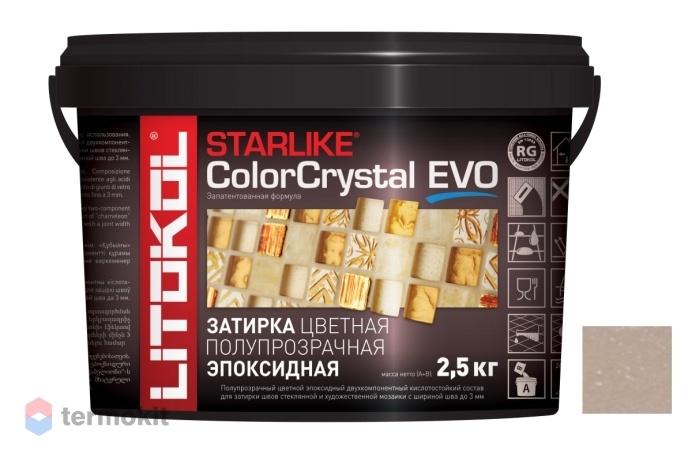 Затирка Litokol эпоксидная Starlike Color Crystal Evo S.825 Beige Havana 2,5кг