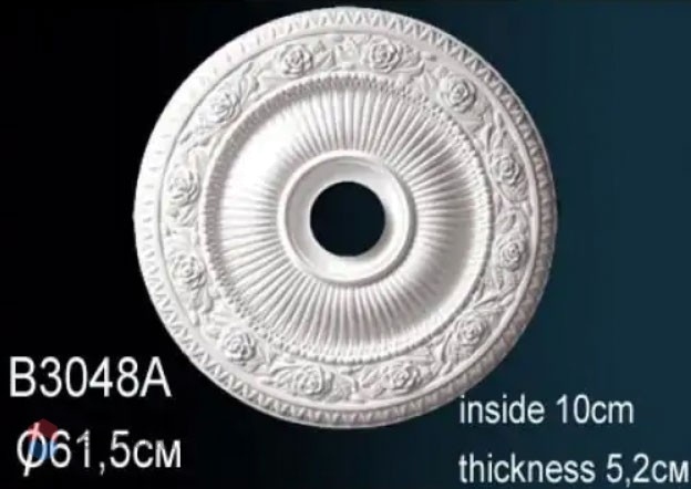 Потолочная Розетка Perfect B3048A
