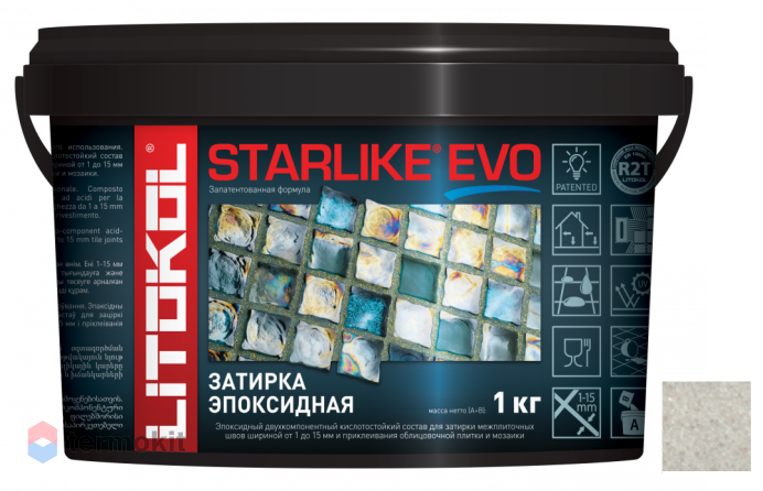 Затирка Litokol эпоксидная Starlike Evo S.210 Greige 1кг