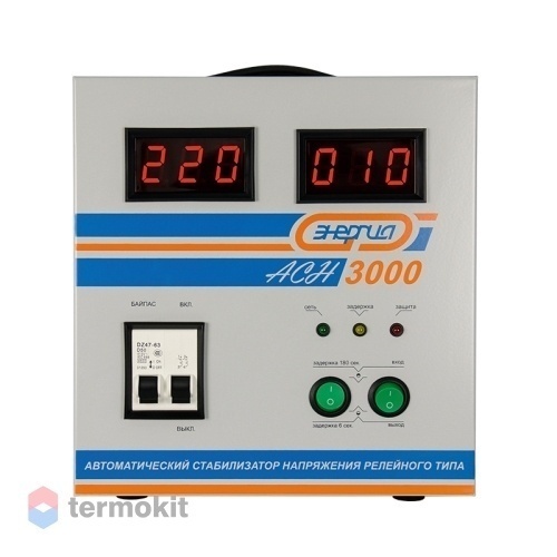 Стабилизатор напряжение Энергия АСН-3000/1
