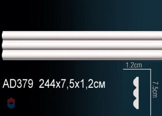 Молдинг Perfect гладкий AD379
