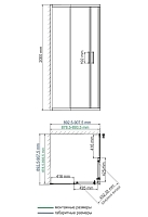 Душевой уголок WasserKRAFT Main 2000x900x900 хром (матовое стекло) 41S03Mattglass