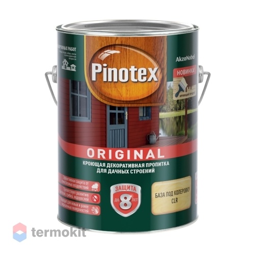 Pinotex Original, кроющая противогрибковая пропитка для защиты древесины с воском,база BС,2,5 л