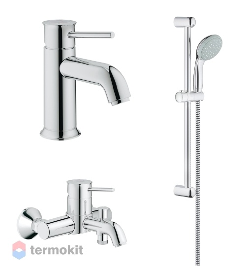Комплект смесителей для ванной комнаты Grohe BauClassic 124404