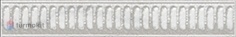 Керамическая плитка Kerama Marazzi Брера VT/A186/8327 Бордюр 20х3,1