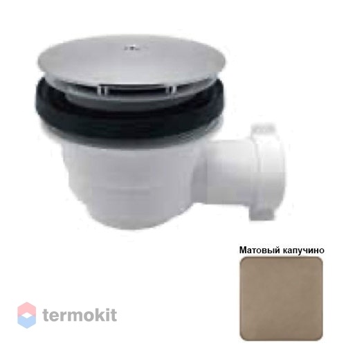Сифон для душевого поддона Ceramica Althea капучино матовый SCPD90C#07