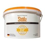 Stölz D2 Интерьерная глубокоматовая краска для потолка с антибликовым эффектом