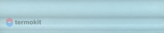 Керамическая плитка Kerama Marazzi Мурано BLD019 Бордюр Багет голубой 15х3