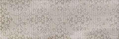 Керамическая плитка DOM Ceramiche Spotlight Taupe Ins Neoclassico Lux декор 33,3x100