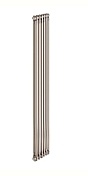 Стальной трубчатый радиатор Arbonia 2180/08 секций с боковой подводкой 3/4 цвет TF (стиль Hi Tech)