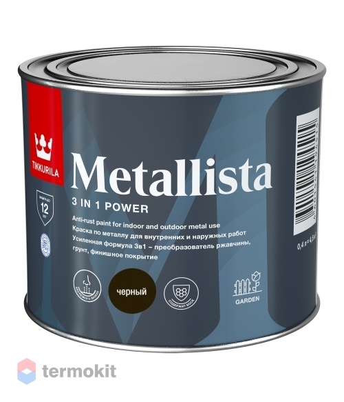 Tikkurila Metallista,Специальная атмосферостойкая краска по ржавчине для внутренних и наружных работ,Черная,0,4л