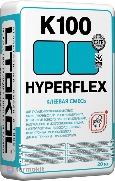 Клей Litokol Hyperflex K100 серый 20кг