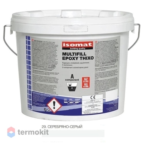 Затирка Isomat Multifill-Epoxy Thixo 29 Серебристо серый 3кг