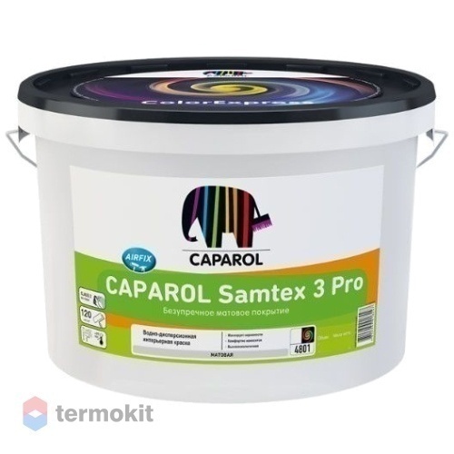 CAPAROL SAMTEX 3 Pro краска латексная для стен и потолков, матовая, база 3 (2,35л)