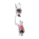 Коллекторный блок Valtec 1" x 3/4", "евроконус" со встроенными расходомерами на 5 контуров