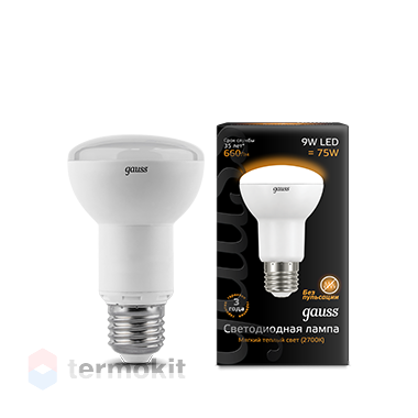 Лампа светодиодная Gauss LED Reflector R63 E27 9W 2700K, 5 шт