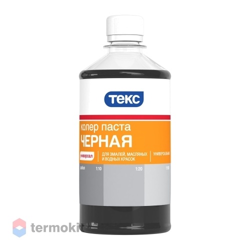 Паста колер Текс Универсал №11 Черная 0,5 л (12)