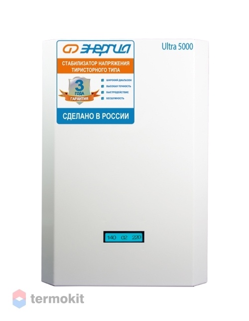 Стабилизатор ЭНЕРГИЯ 5 000 ВА серии Ultra