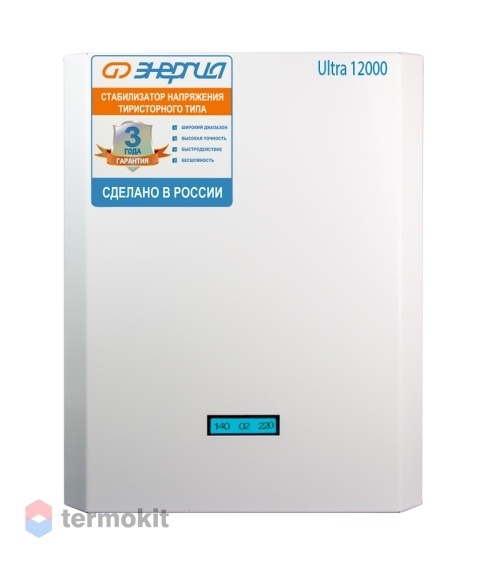 Стабилизатор ЭНЕРГИЯ 12 000 ВА серии Ultra