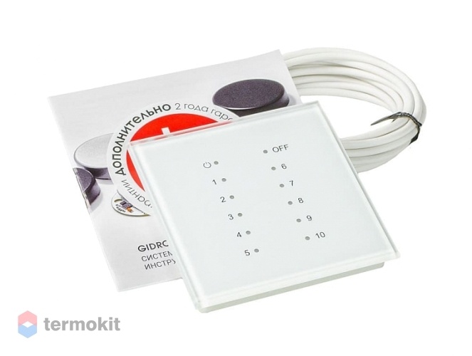 Радиоприемник Gidrolock 9003 12 LED