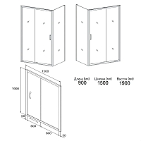 Душевой уголок Orange 1900x1500x900 хром E23-15090TCR