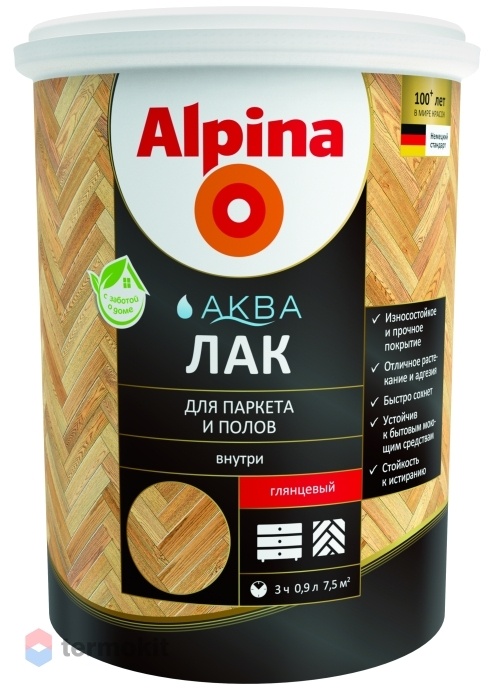 Лак акриловый Alpina Аква Лак для паркета и полов глянцевый, 0,9 л