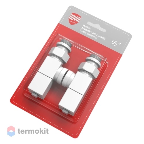 Royal Thermo Набор дизайн-вентилей CUBE, осевой (белый) 1/2"