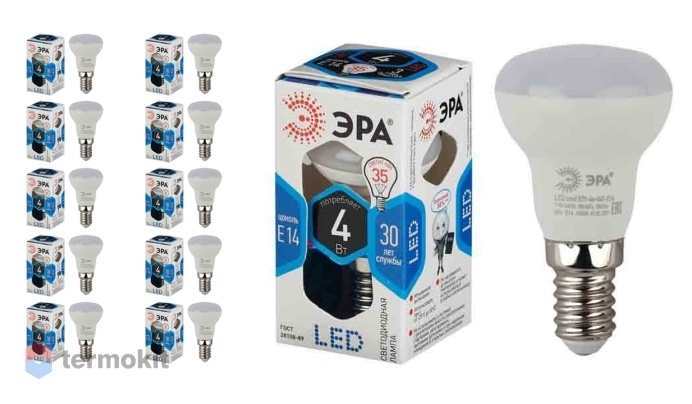 Лампа светодиодная ЭРА LED R39-4W-840-E14,10 шт.