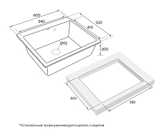 Мойка для кухни Paulmark Kante черный PM106052-BL